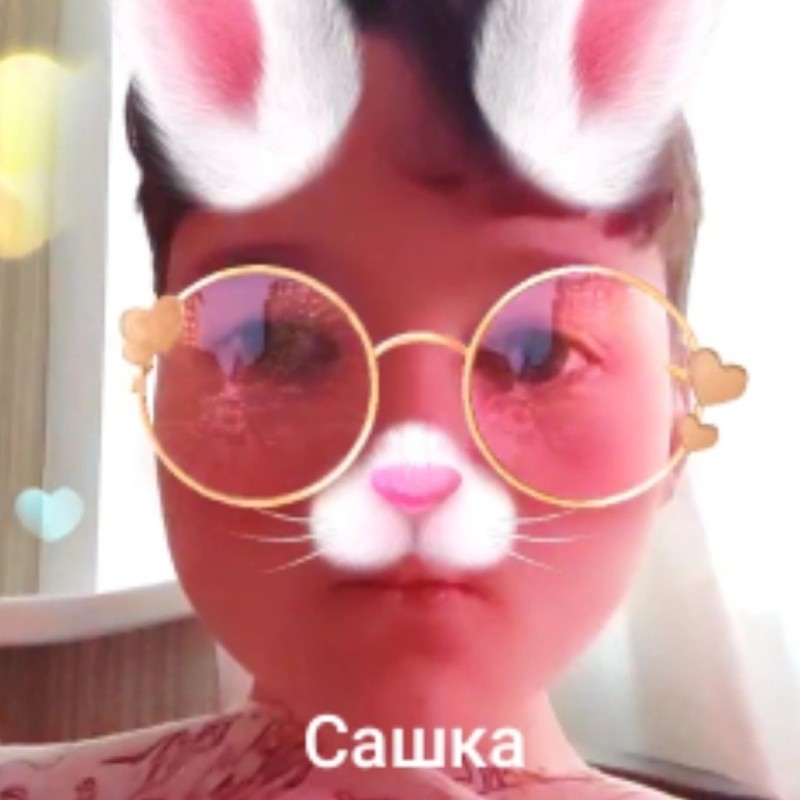 Create meme: boy , people , Arina bunny