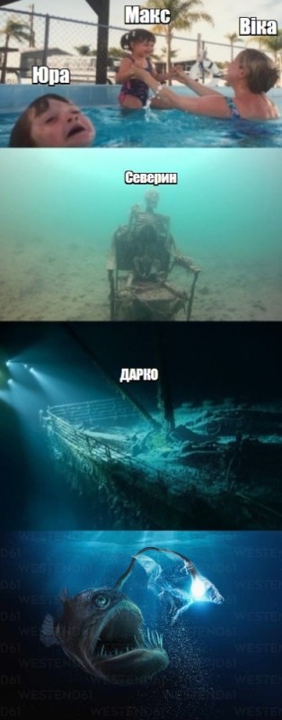 Create meme: the sunken titanic, memes about the pool, meme with a drowning child in the pool