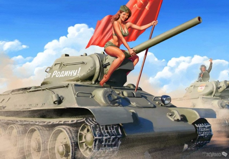 Create meme: world of tanks, the day of defender of the Fatherland , day of the tankman 