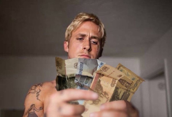 Create meme: ryan gosling , people with money, Ryan Gosling counts the money