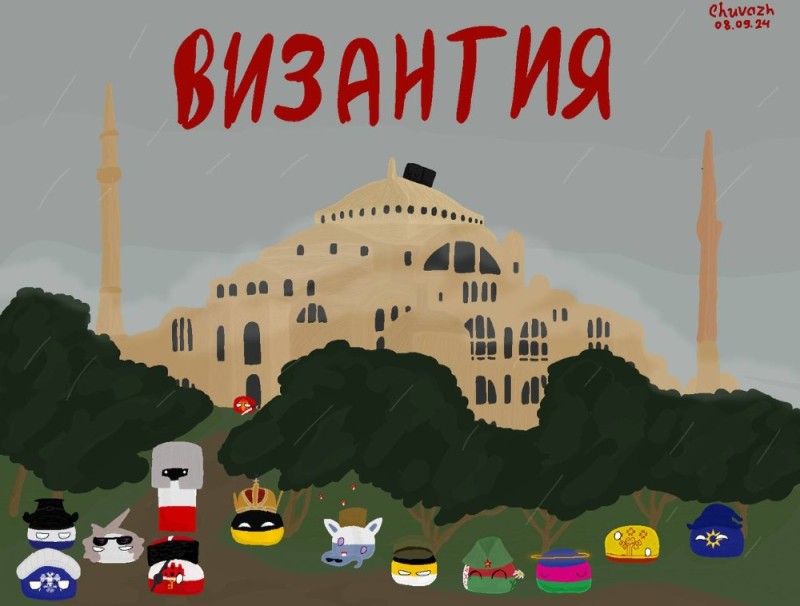 Create meme: turkey vector, the territory of great Armenia, the art of Byzantium