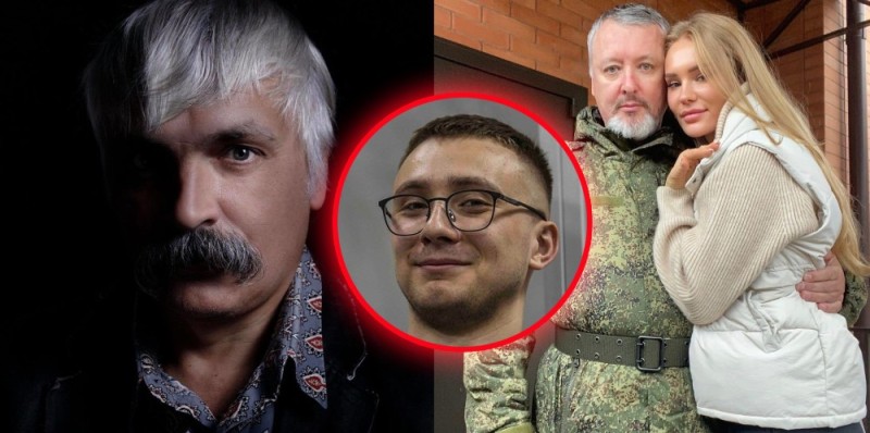 Create meme: Igor Ivanovich strelkov, Girkin gunmen , the wife of igor strelkov girkin