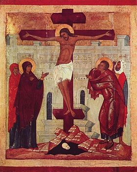 Create meme: crucifixion icon of novgorod, the crucifixion of Jesus christ, icon of the crucifixion