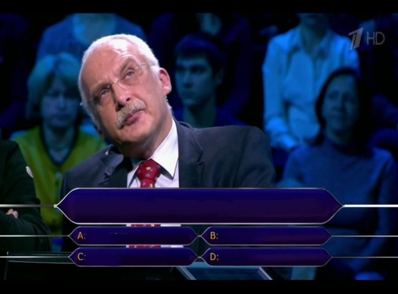 Create meme: who wants to become a millionaire friend, who wants to become a millionaire?, who wants to become a millionaire galkin