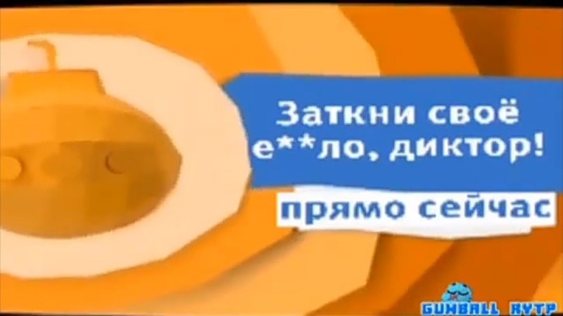 Создать мем: канал карусель, перемешка карусель анонс, анонс канала карусель