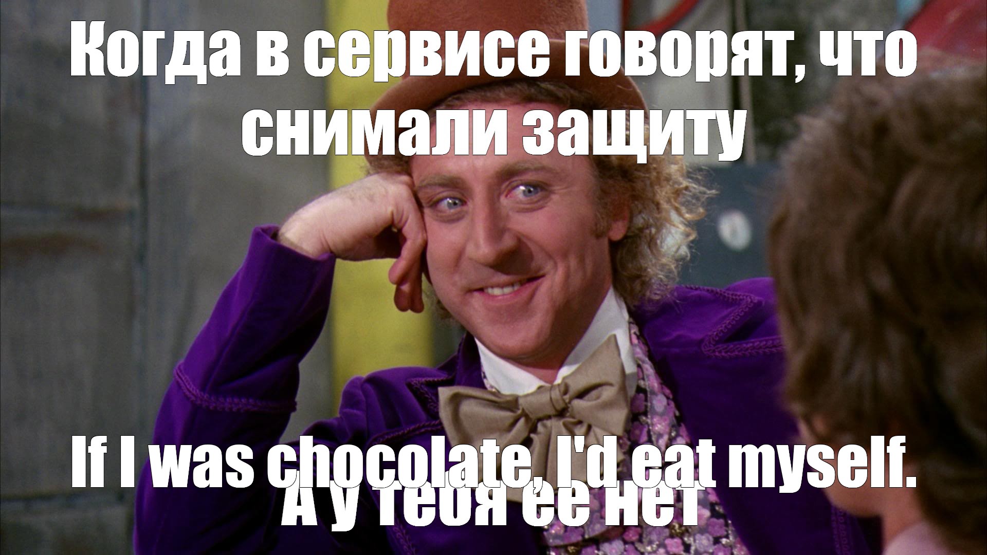 Create Meme "tell Me Meme, Willy Wonka Meme, Gene Wilder Willy Wonka ...