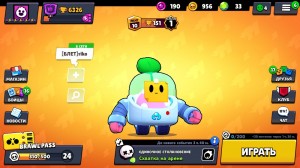 Создать мем: brawl stars wiki, brawl stars sprout, бравл старс