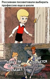 Создать мем: малыш и карлсон мультфильм 1968, малыш из карлсона фото, малыш и карлсон 1968