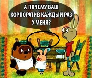 Фнаф приколы с матом