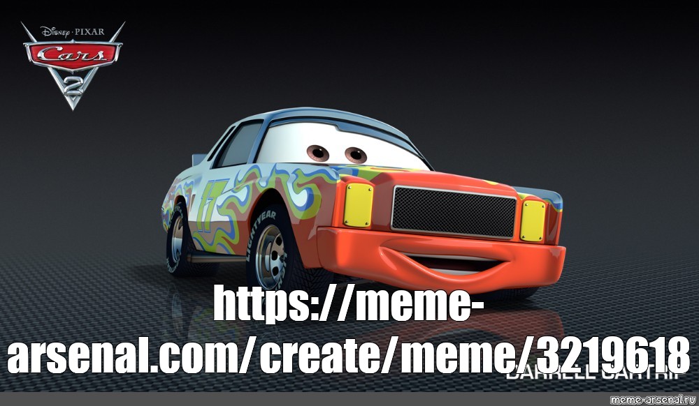 Create meme: null