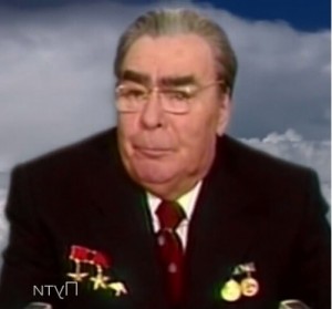 Create meme: Brezhnev video, Brezhnev new year's message, Brezhnev congratulates