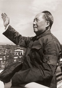 Create meme: Mao Zedong 1945