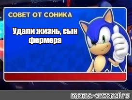 Мем удали бмв