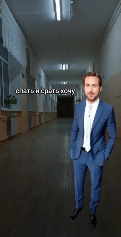 Create meme: ryan gosling gq, Ryan Gosling , Ryan Gosling in a suit