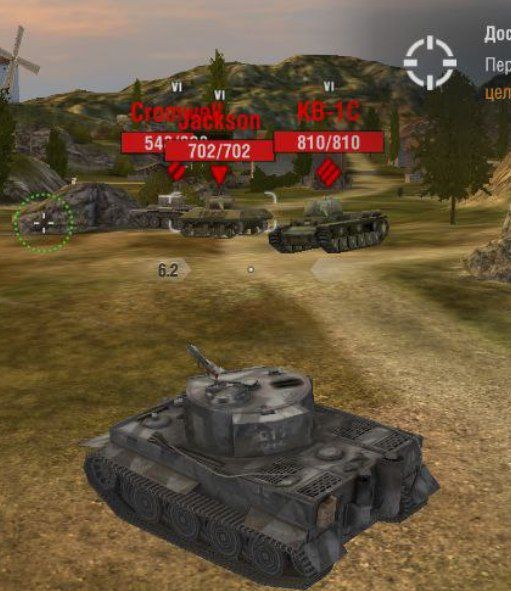 Create meme: world of tanks blitz , world of tanks, tanks blitz