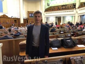Create meme: will come, Vladimir Parasyuk, the Verkhovna Rada