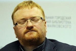 Create meme: the official, Vitaly milonov, Milon