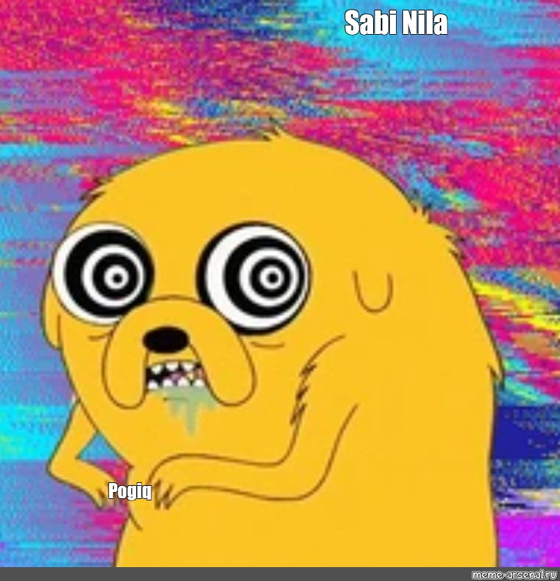 Create meme: null