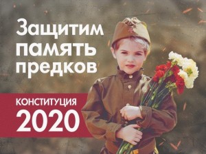 Create meme: with the holiday on may 9, the holiday of the great victory, victory day may 9