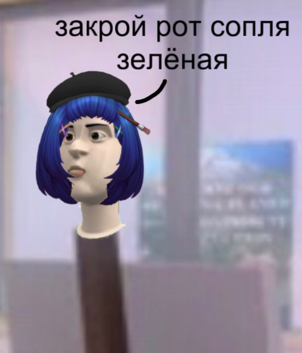 Create meme: gris screenshots from the game, life is strange 2 art, people 