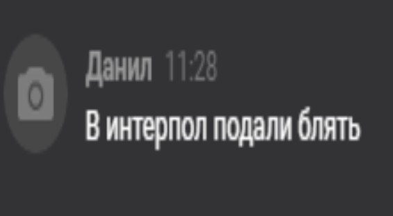 Создать мем: большой опыт, вадим, лукин павел