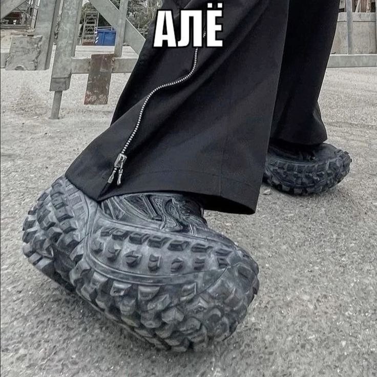 Создать мем: сапоги, ботинки sh520 x–warm, кроссовки