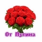 Create meme: bouquet of roses, a bouquet of red roses, roses bouquet