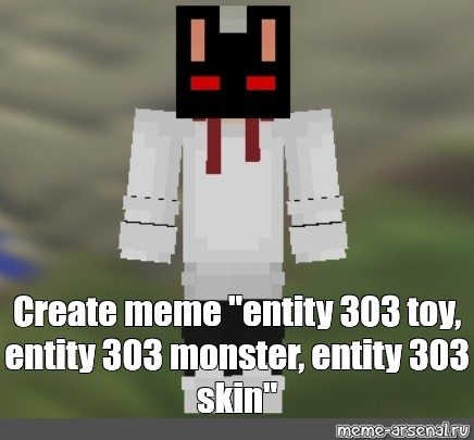 Create meme: null