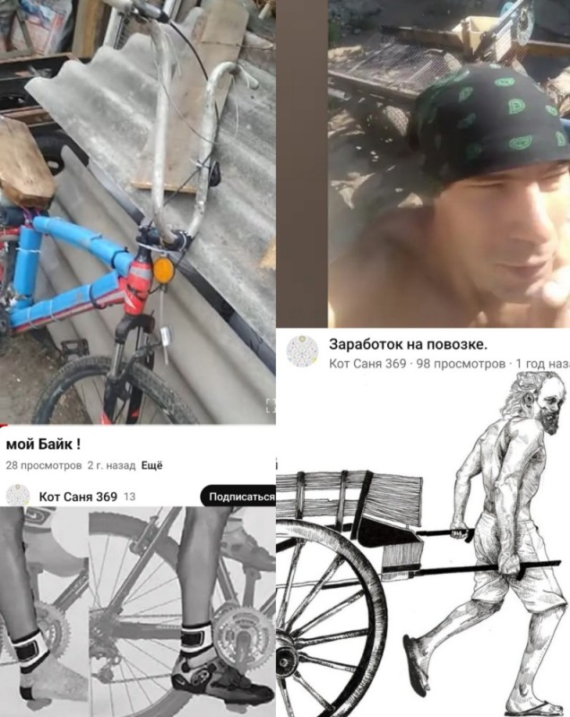 Create meme: riding a Bicycle, fit on the bike, the height of the saddle on the bike