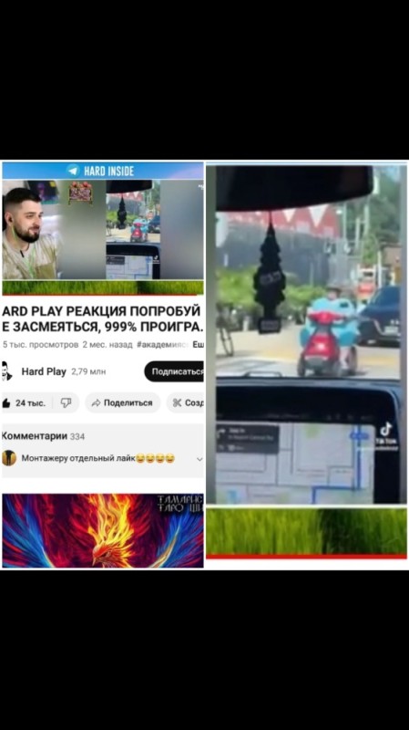 Create meme: screenshot , accident , game 