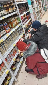 Создать мем: продовольственные товары, воровство продуктов в пятерочке, продукты