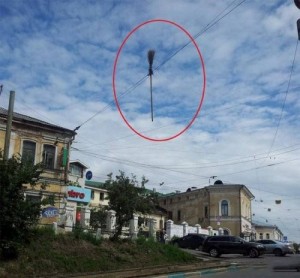 Create meme: Mind Russia not to understand, the inscriptions on the sky in Moscow, UFO in Kazakhstan