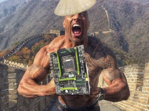 Create meme: Dwayne Johnson Jock, Dwayne Jones