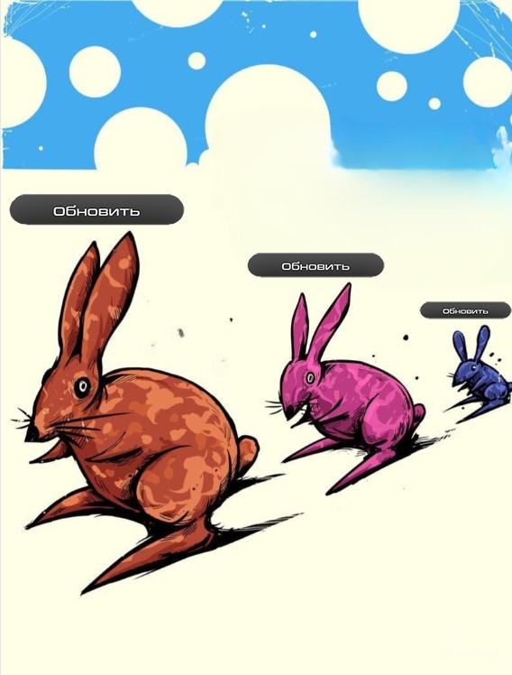 Create meme: rabbit hare, rabbit , joke for joke rabbits