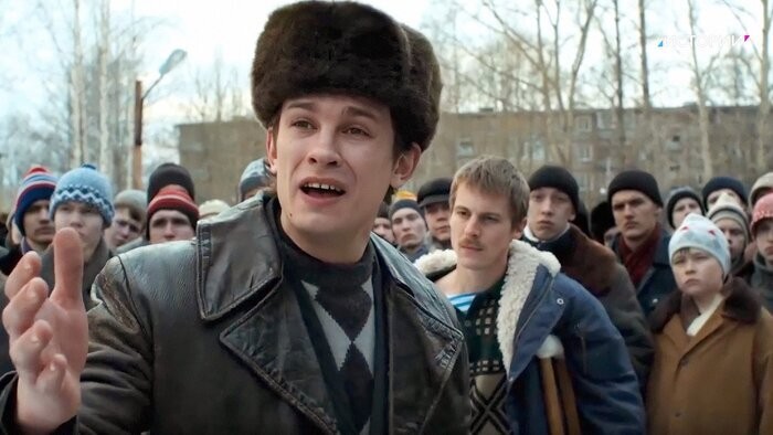 Create meme: russian TV series, boys TV series, real boys 