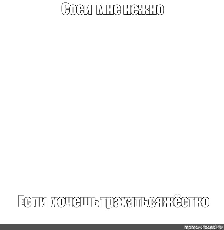 Тест на мачеху: трахни меня первым, если хочешь трахнуть мою падчерицу