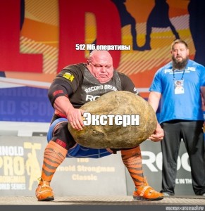 Создать мем: болгарский силач димитар саватинов, strongman, болгарский силач поднимает огромную картошку