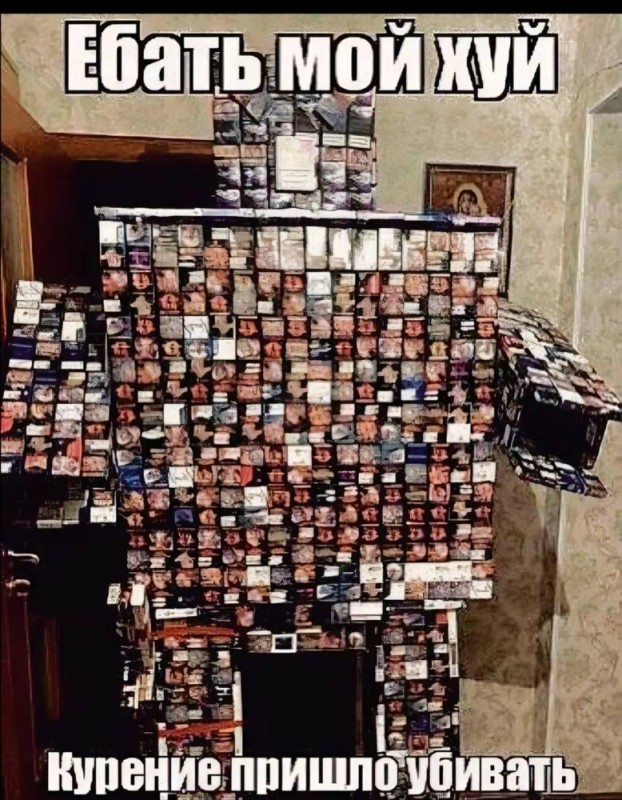 Create meme: a robot made of cigarette packs, meme humor, memes funny 