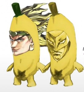 Create meme: dio Brando