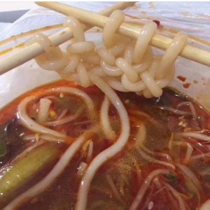 Создать мем: суп лапша, суп с лапшой, ramen