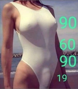 Create meme: bulge, meme, swimsuit bulge crossdresser