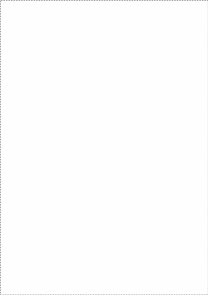 Create meme: white sheet vertical, white background, white sheet a 4