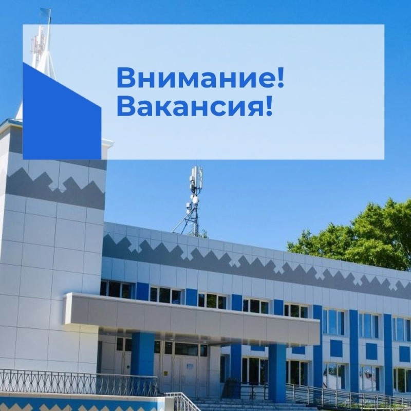 Create meme: the building , jobs, Gazovik Sports Palace Orenburg