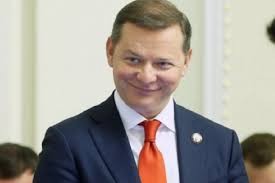 Create meme: Lyashko smiles, Oleg Lyashko