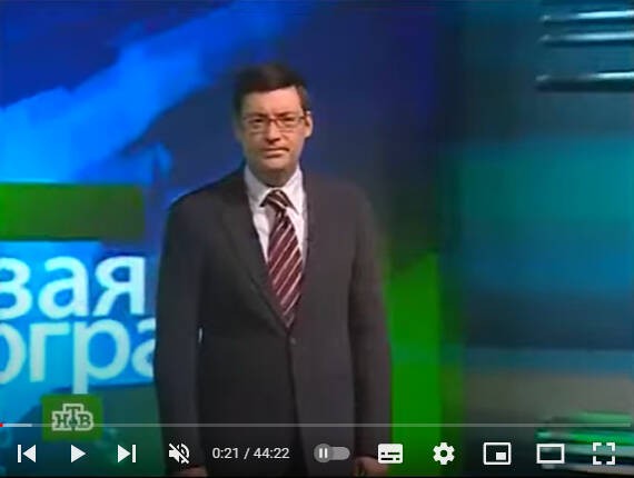 Create meme: today is the final program of NTV, ntv 2008 ntv final program, the program NTV