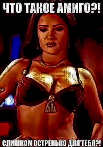 Create meme: from dusk till dawn, Salma Hayek from dusk till dawn, santanico pandemonium Salma Hayek