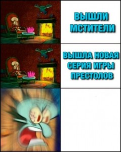 Создать мем: приколы, meme, мемы