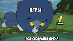 Create meme: Winslow, episode, Tom and Jerry elephant