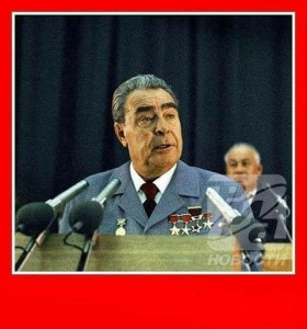 Create meme: brezhnev, Brezhnev, l and Brezhnev