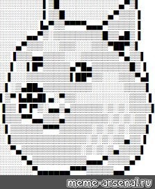 Somics Meme Ascii Art Doge Of Characters Comics Meme Arsenal Com - create comics meme gif doge meme doge wow doge roblox comics meme arsenal com